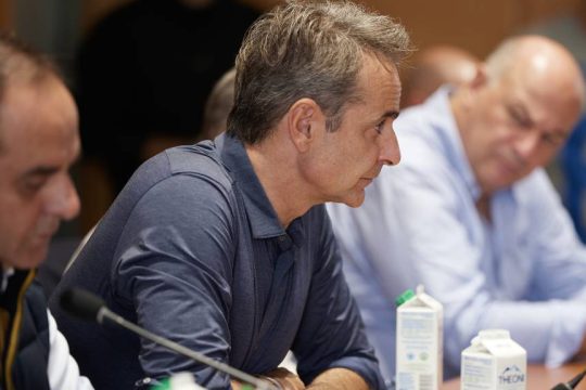 Κυριάκος Μητσοτάκης